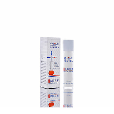 多用途抗菌乳液三穗