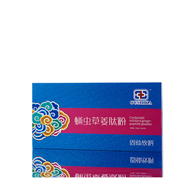 三穗调经养气汤